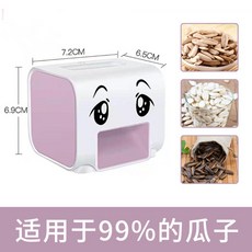 04eee0ae243fbf37a5fe73257660d19088a348d64da44e75b2c1e2fa7c7d.jpg