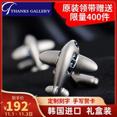 구찌카우스버튼