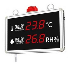 산업용 디지털 온습도계 LED 센서 경보기 알람 측정, 1개, 12인치 스크린 / 확장 프로브 485+경보등
