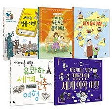 의학건축책