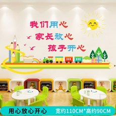 358ee45bcb4d35f91c130b89519d501bfbdb98d87465c2a9ea39fc4c3225.jpg