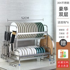 sk식기세척기렌탈