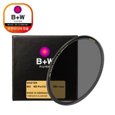 슈나이더크로이츠나흐 B+W ND 8X Master 62mm 카메라 렌즈 필터, 1개