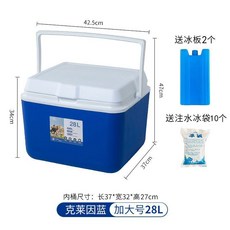 추천8 코스트코아이스박스