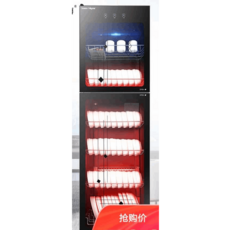 바덴식기건조기