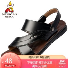 edc4d29cc8173b83f7b53834083486c7494596364329a1bd969d235937f8.jpg