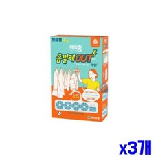 옷장용 좀벌레 방충제 2개입 x3개묶음 방충용품, 상세페이지 참조, 3개