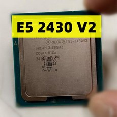 E5-2430V2 Xeon E5 2430V2 2.5GHz 6 코어 15MB SmartCache E5-2430 V2 LGA1356 80W E5 2430 V2