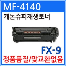 2599bec4456c305c3b33a588f9c2d3012eb243f82f15b8af2ada2b0f691d.jpg