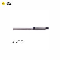 endo리머