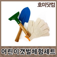 //상품명