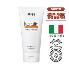 에코스라인 케라틴 익스프레스 헤어크림 150ml, 1개