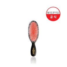 메이슨피어슨