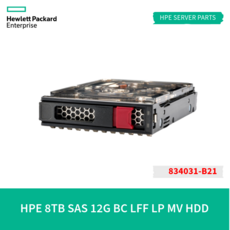 HPE 서버 옵션 디스크 8TB SAS 12G BC LFF LP MV HDD / 834031-B21
