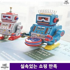 식당로봇