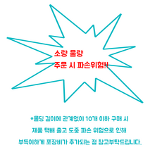 26c8e64c1b35a262cc4a08eab9ededbdfceaf13dc1fe12a2f79bdc41acc5.png