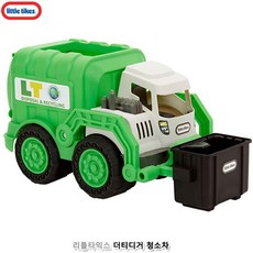 아동물놀이치료