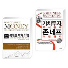 존네프
