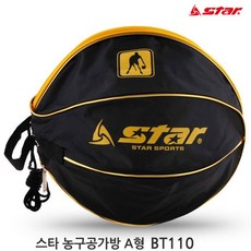 아니이것은+_+스타스포츠 농구공가방 A형 BT110-03*U9Zw7_