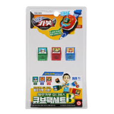 헬로카봇큐브팩