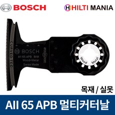 0524cbcc58b25a2e6c224be6169f6a5e44c8a77c1fabd77f7a7cc455c09e.jpg