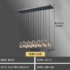 일항식상자