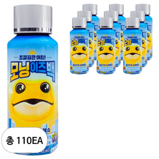 모닝이즈백 음료, 110개, 100ml
