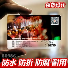 c9077b529f1b587c00cca01eaee4cbabc3bb1d70306b0840388fba49177e.jpg