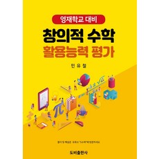 도비실크드레스