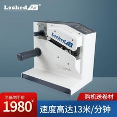 c7c921505b30b253245458235dfb990cc13333f12d01a40bb5f5bb218c5f.jpeg