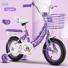 AIDU 어린이 자전거 3-4-5-6-78세 남아 자전거 학생 어린이 공주 아기 보조바퀴 자전거, 16인치 4-5세 적합, 퍼플 선물 가방+헬멧 보호대