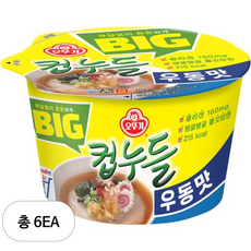 오뚜기 빅컵누들 우동맛 61.5g, 6개