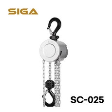 SIGA 시가 알루미늄 체인블럭 SC-025 초경량 초소형 0.25t, 1개 - 알루미늄체인