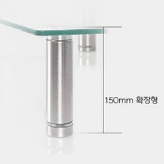 알루미늄모니터받침대