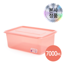미라네주방 TOP01