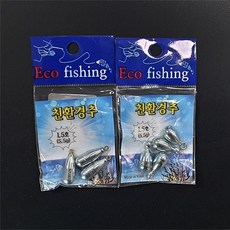 글라이딩오토샷