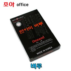 0722eef2b46071f1c5b26957bc7fcd07df7caad69935d5b4660ed3393930.jpg
