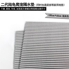 9fe4ef6003ec5f66a7f61e7a3e9933cab458fc31f01ae4ba3f73cce64e8c.jpg