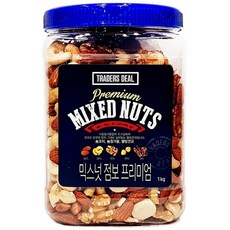 트레이더스딜 믹스넛 점보프리미엄 1kg, 없음, 상세설명 참조