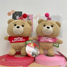 19곰테드가방고리