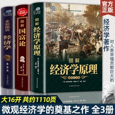 산리오고전문구