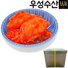 저염명란구이