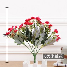 아빈몰 라이크 외가닥 인조 빔 데이지 숏 꼭지 채화 비닐 플라스틱 면 벽 장식 진열 꽃꽂이, 핑크밀라노꽃 1빔