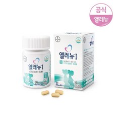엘레뉴 1단계 56정(28일분).