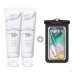 트리야 톤업 선크림 SPF50+PA++++ 50ml 2개