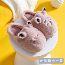 a528ce75ab98ecdf37604391aa1afe3397d7aad562dc3da5a18de1a09b74.jpg