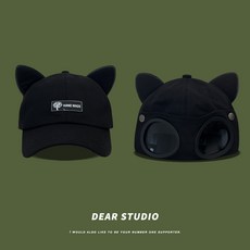 귀달이여름모자