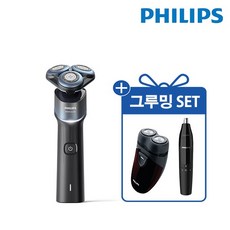 클린앤컷 셀프스탠딩 면도기 X5006/07+휴대용면도기 코털트리머, 없음