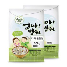 쌀 20kg 햅쌀 (백미70% + 건강 31곡 혼합잡곡30%) 엄마밥줘 진공포장, 단품