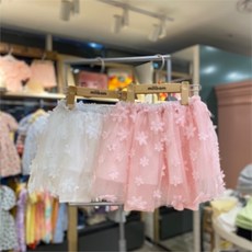 밀리밤 NC02 네페 샤 스커트 MLWH21550